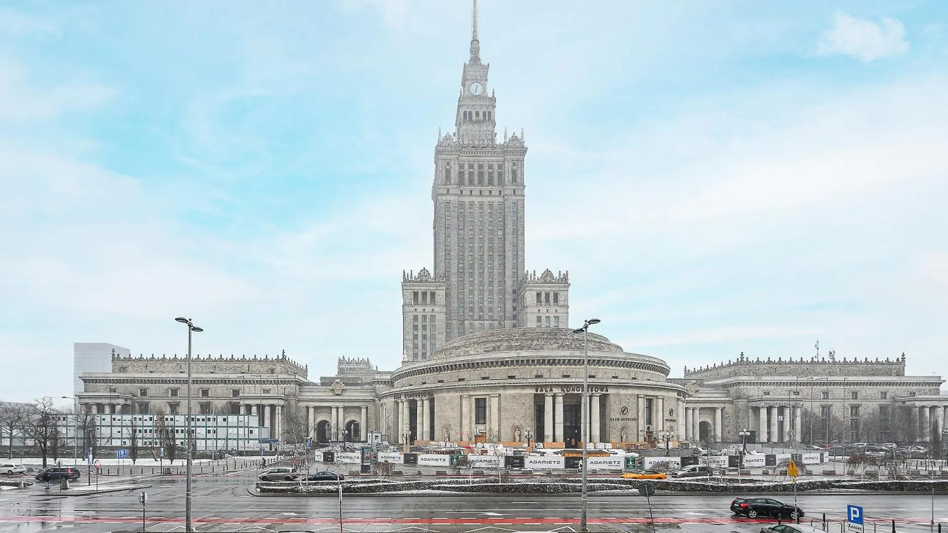 Lumina Apartment Opposite The Palace Of Culture And Science وارسو
